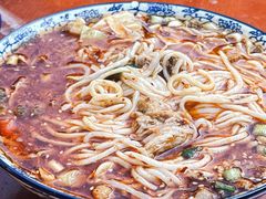-巍山𤆵肉饵丝