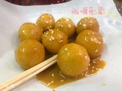 咖喱鱼蛋-華叔茶記