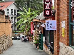 -烟台山景区