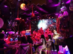 -胡桃里音乐酒馆(环亚凯瑟琳广场店)
