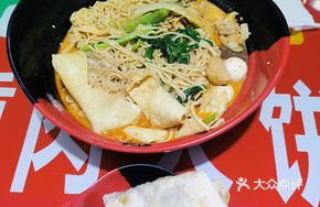 Spicy Mixed Salad