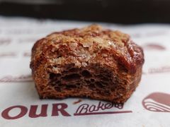 -OUR Bakery(三里屯太古里店)