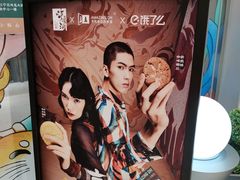 -泸溪河桃酥(江宁太阳城店)