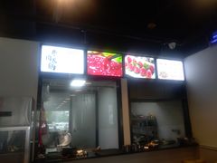 -古乐牛香·鲜牛肉牛杂火锅(解放东路店)