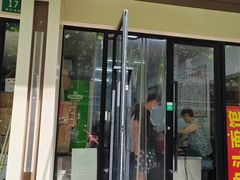 -陀块头面馆(梅岭南路店)