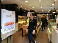 -御蝶坊生日蛋糕KNAC(新村店)