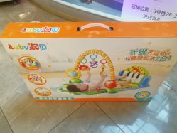 -孩子王童乐园(青岛万达店)