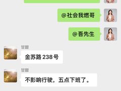 -上海华裕比亚迪4S店