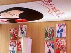 -冒菜西施·非遗冒菜(总店)