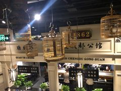 -陈麻婆豆腐总店