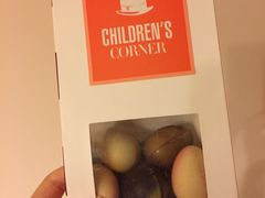 -Pierre Marcolini(德基广场店)