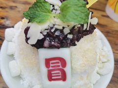 -冒椒火辣(太古里店)