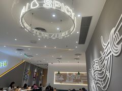 -谭仔米线(壹方城店)