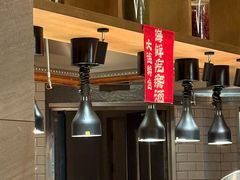 -大连星海皇冠假日酒店