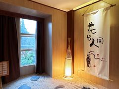 -乐山上善居·养心禅景酒店(世豪广场高铁站店)