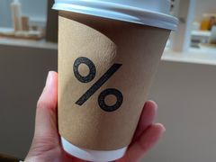 -% Arabica阿拉比卡咖啡(武康路店)