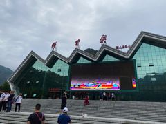 -牛背梁国家森林公园