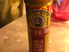 -黄祥华养生堂·炖汤·营养蒸饭(岭南天地店)