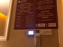 -富士康足浴休闲会所(苏绣路赛格店)