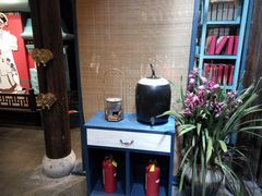 -桃源村(老门东店)