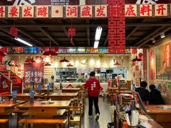 -宝龙城(杭州滨江店)