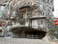 -桂林独秀峰王城景区