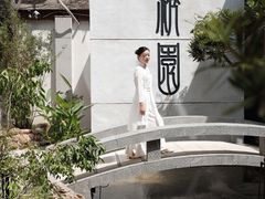 -绣园·茶食宴(湘绣博物馆店)