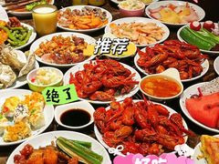 -汉丽斯巴西烤肉自助(市南店)