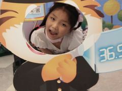 -吉的堡幼儿园(安康仕府大院园)