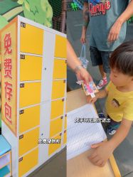 -寻石问宝研学亲子乐园(朝阳公园店)