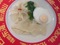-海底捞火锅(枫蓝国际购物中心店)