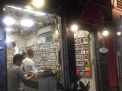 -一朵一果(南锣鼓巷店)