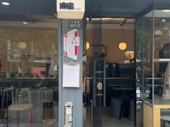 -麻雀咖啡SPARROW COFFEE(十全街店)
