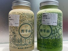 -野萃山·潮汕厚果汁(十亩地店)