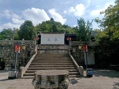 -阳明祠