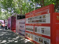 -大连理工大学(凌水校区)