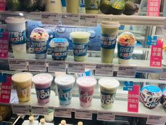 -Blueglass酸奶(华贸购物中心店)