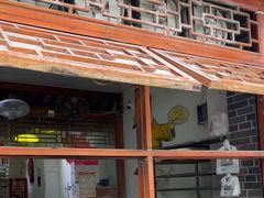 -食而百(北门大桥店)