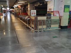 -连城·新天地(福华一路店)