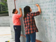 -上海市外滩历史纪念馆