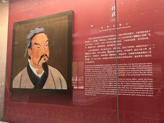 -孙武文化园-停车场