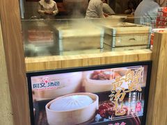 -阿文汤包蟹黄汤包(豫园商城店)