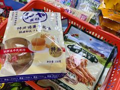 -紫荆城食品交易中心(华强北店)