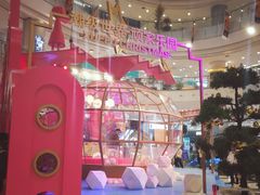 -凯德广场(学府店)