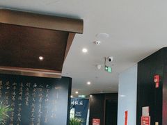 -四川饭店(城乡购物中心店)