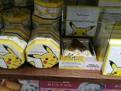 -秋叶原电器街