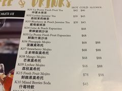 菜单-La Postre(上环店)