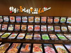 -爱饭(玉兰路直营店)