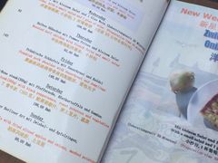 -申德勒加油站餐厅(三里屯北小街店)