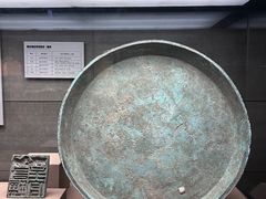 -烟台市博物馆